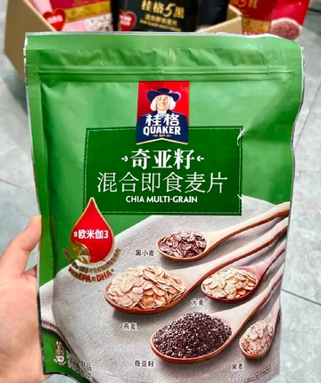求求想减肥又管不住嘴的一定要试试！