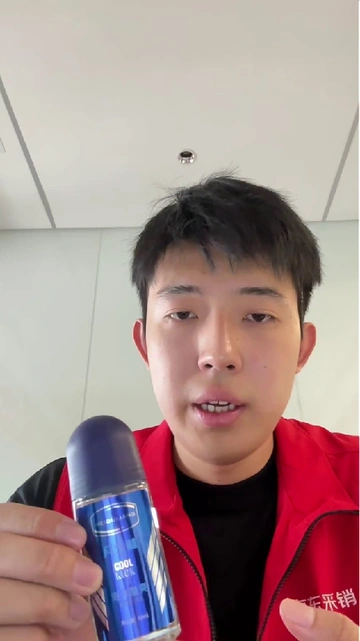 巨绝！但汗真的止住了！！！