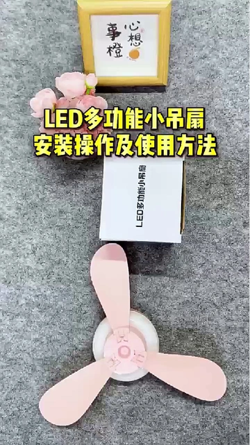 清凉闯关小游戏，连对装备 爽过一夏！