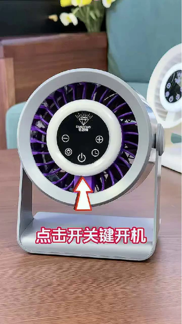 清凉篇｜爱生活人士请点击观看