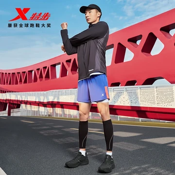 🎽特步两千公里三代跑鞋 | 男跑者的绝佳之选