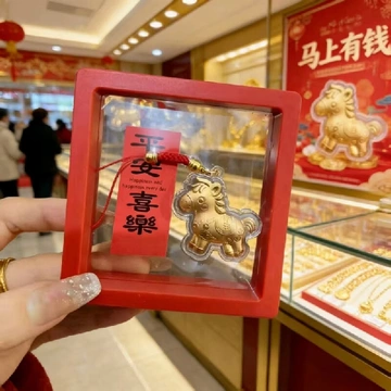 生肖挂饰审美疲劳？传统设计退退退！！