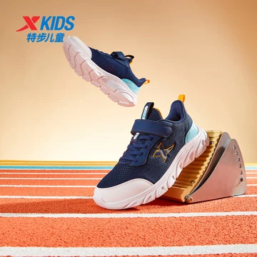 谁买鞋都赞！这双童鞋也太太太绝了叭！👟