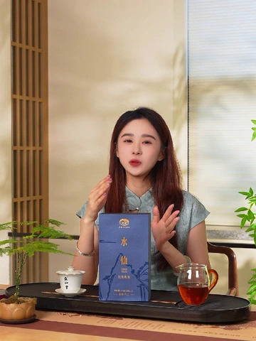 🥹谢谢买它！谢谢宝子们！正山堂旗下岩语水仙超赞