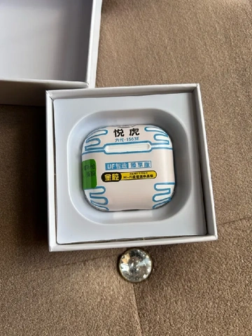 9.9 元我宣布！！从此抛弃其他平价耳机了