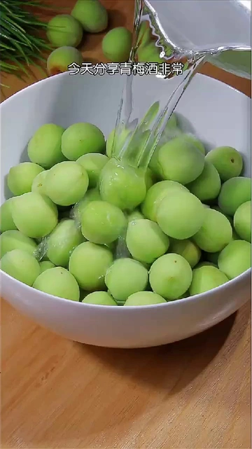 最近发现一款让我放弃普通青梅的宝藏！