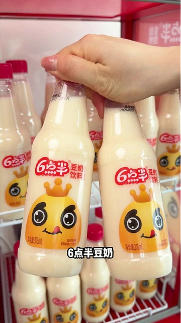 营养润养，活力开启正当时
