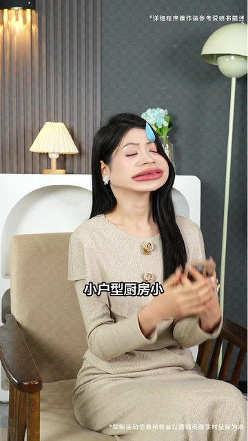 超实用！华凌180升双开门冰箱小细节曝光📢