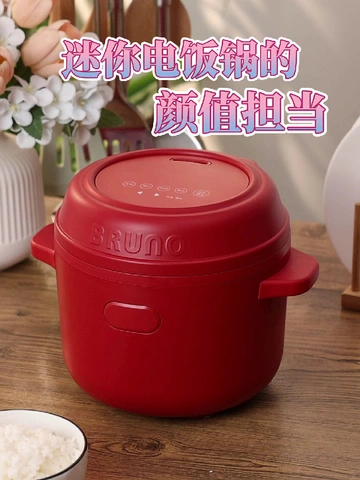 独居人士必入的宝藏电饭煲！