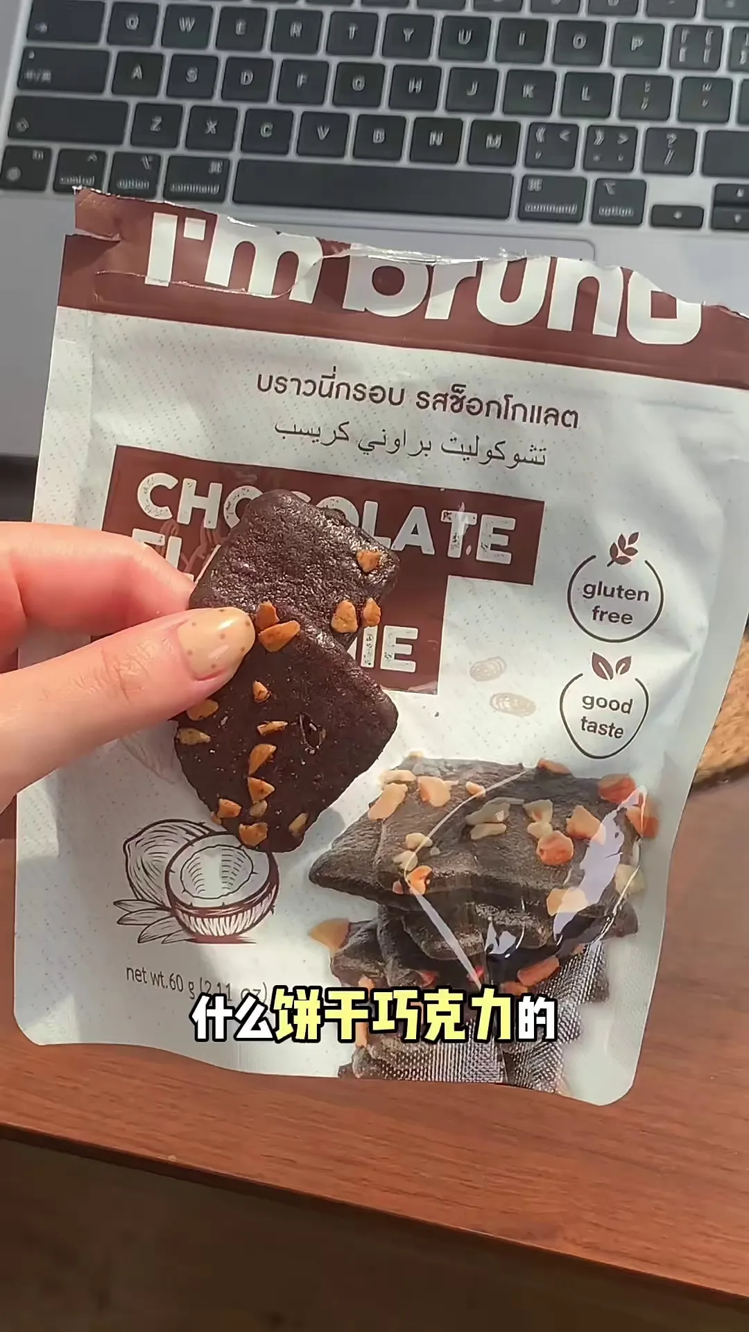 测试测试测试测试测试测试测试测试