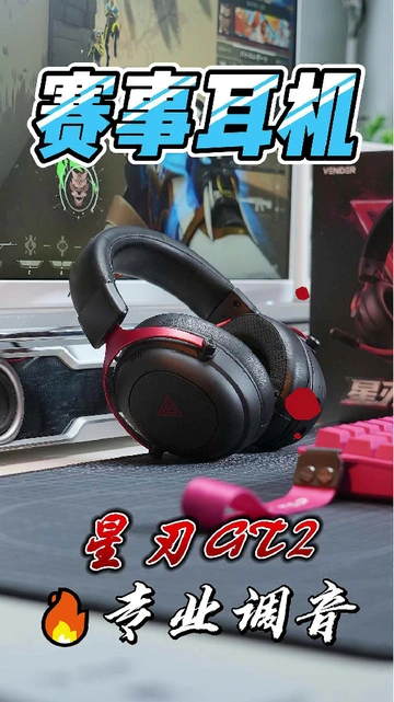 hello大家早上好欢迎来到我的plog👏