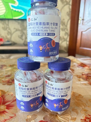 挖到宝藏护眼软糖，孩子抢着吃