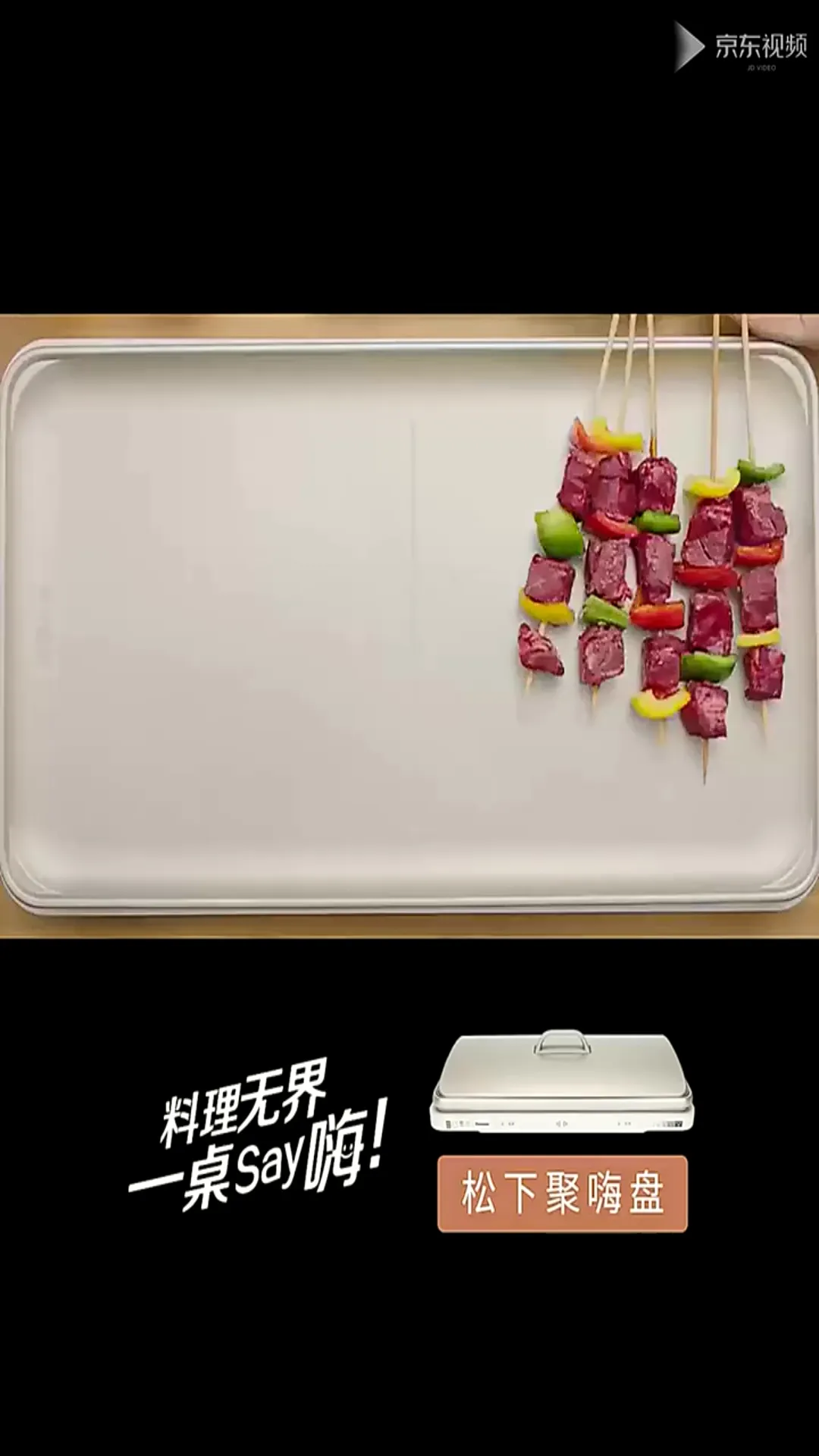 测试测试测试测试测试测试